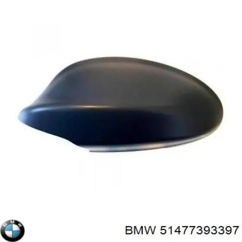Купить 51477393397 BMW 