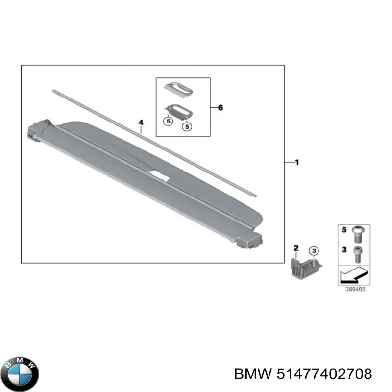 Шторка багажного отсека 51477295783 BMW