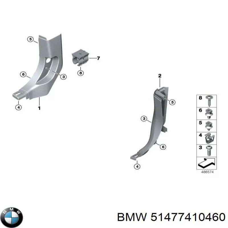 Купить 51477410460 BMW 