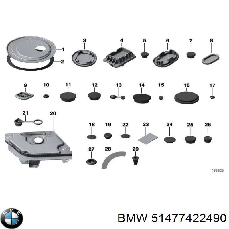  BMW 51477422490 цена, от 6.33 USD