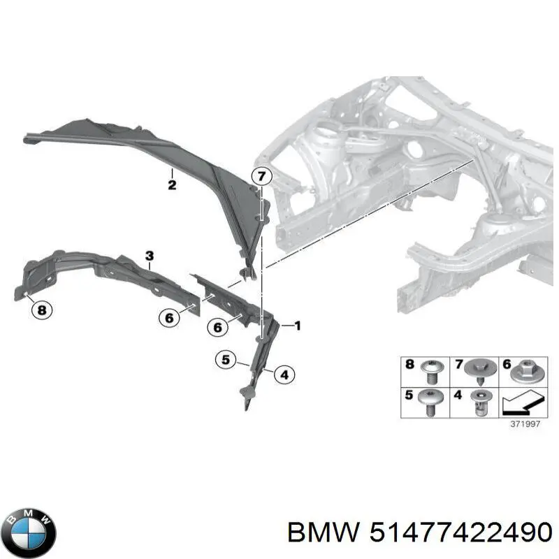 Купить 51477422490 BMW 