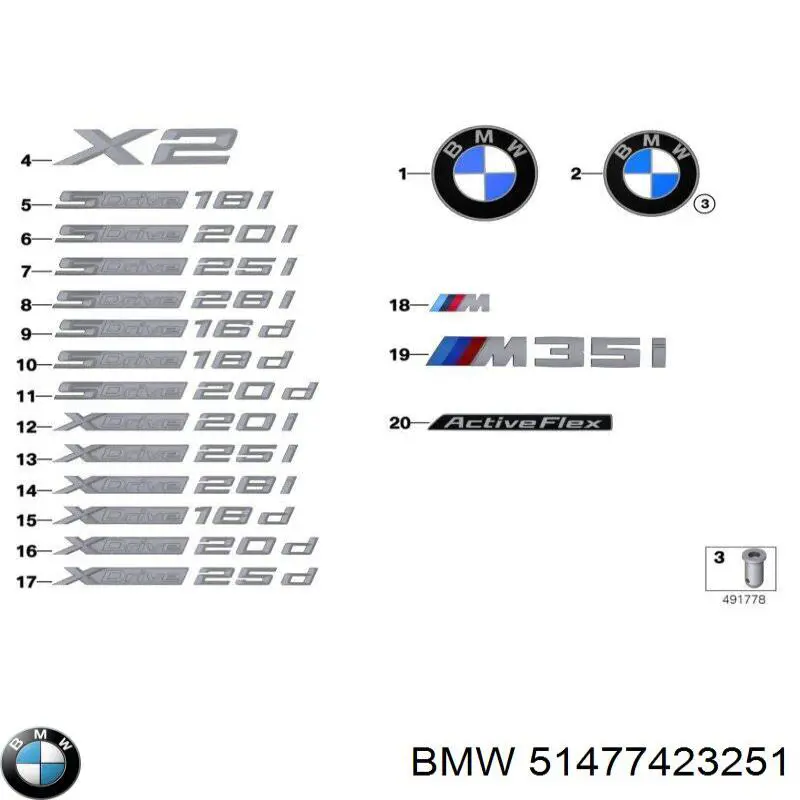  51477423251 BMW