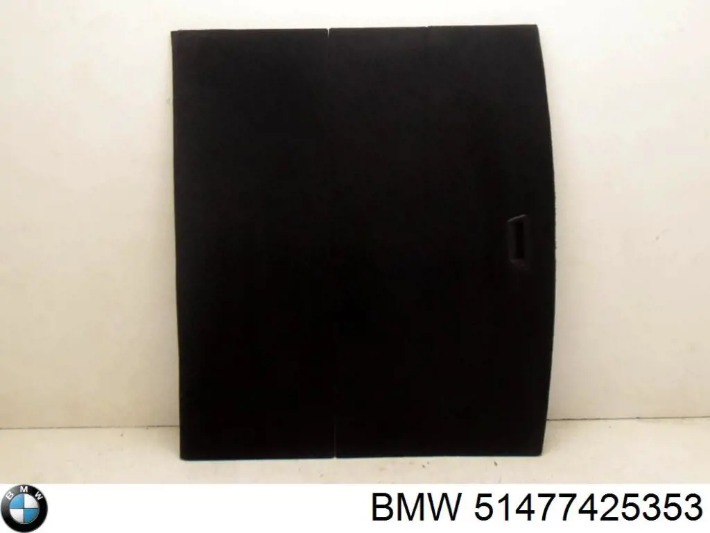 Купить 51477425353 BMW 
