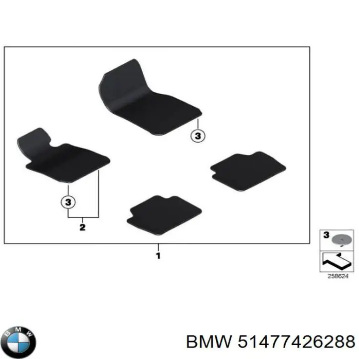 Комплект ковриков 51477335943 BMW