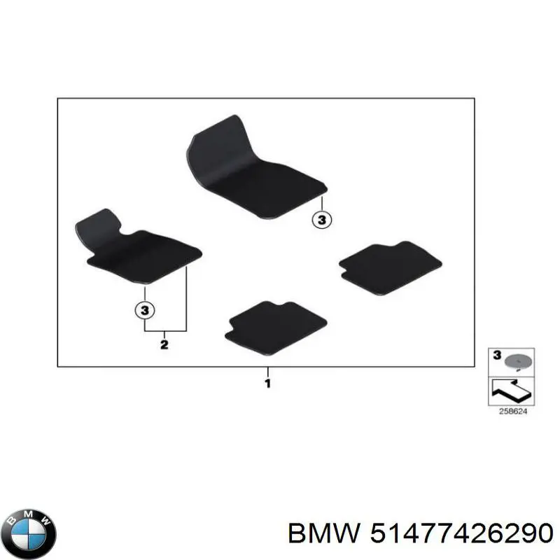 Комплект ковриков 51477335945 BMW