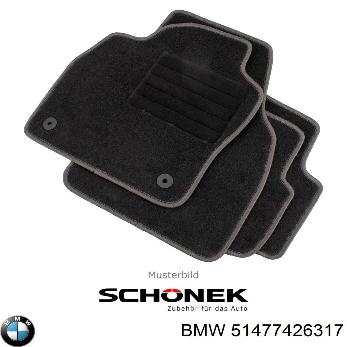 Коврики в салон BMW 51477332077