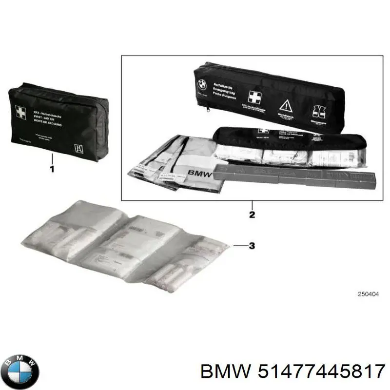  BMW 51477445817 цена, от 17.64 USD