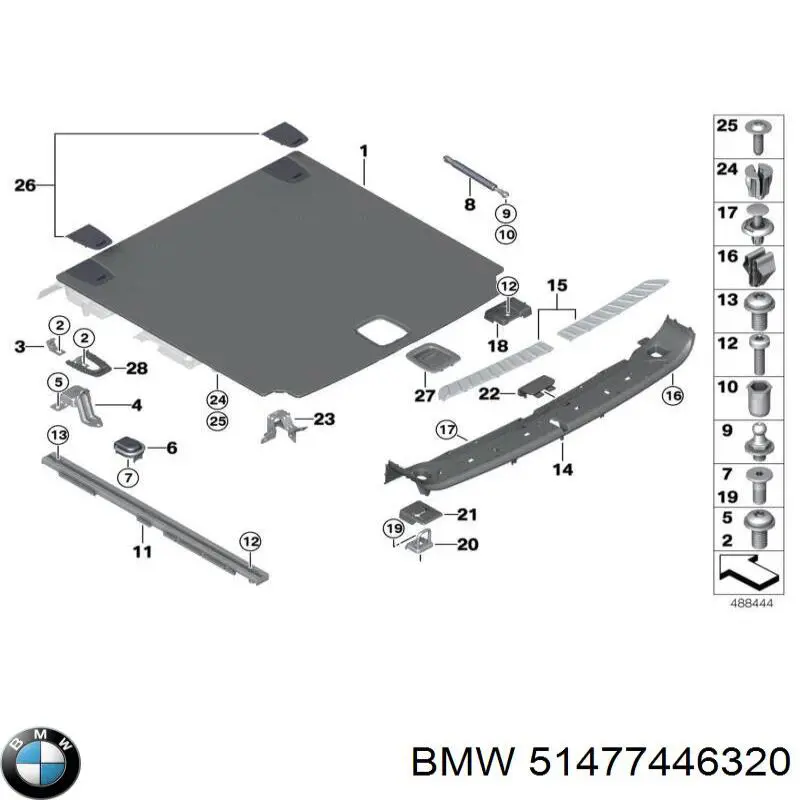  BMW 51477446320 цена, от 253.39 USD