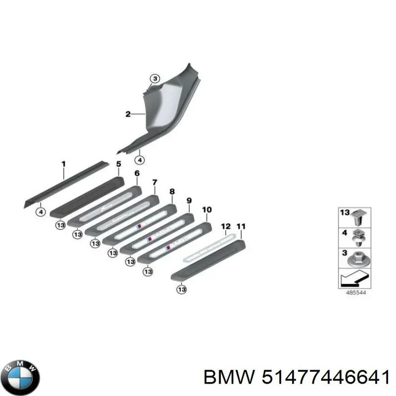  BMW 51477446641 цена, от 6.33 USD