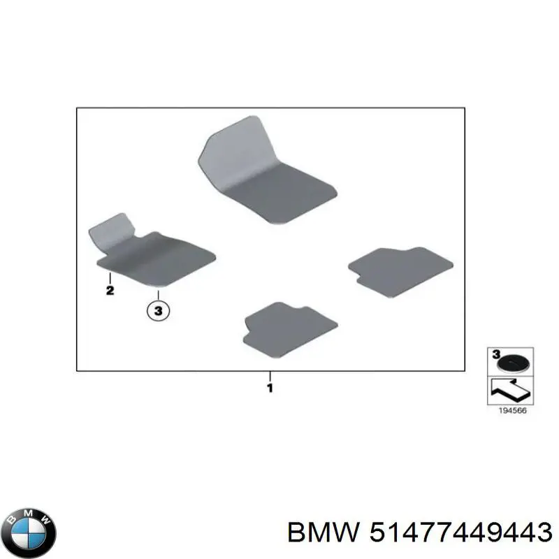 Коврики передние + задние, комплект BMW 51477449443