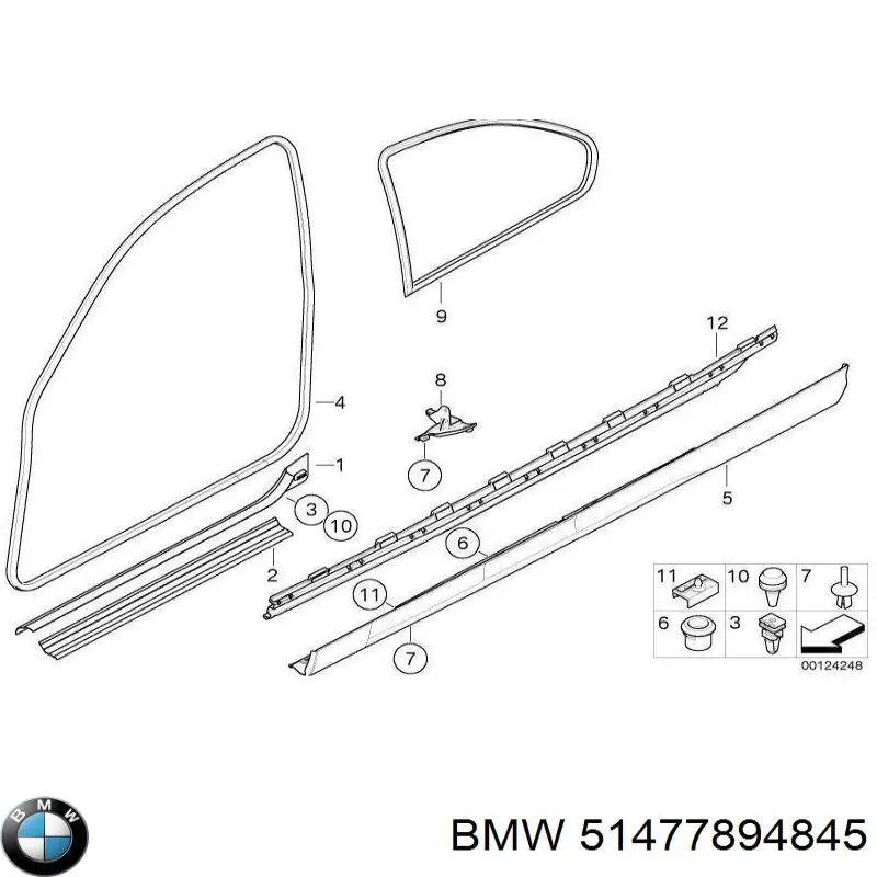 Купить 51477894845 BMW 