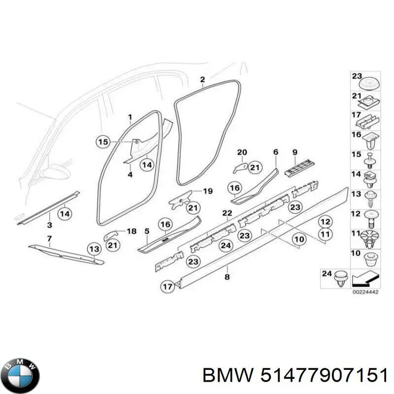  BMW 51477907151 цена, от 28.22 USD