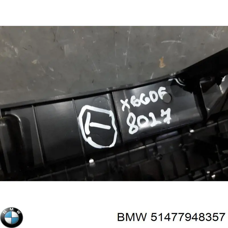  BMW 51477948357 цена, от 180.59 USD