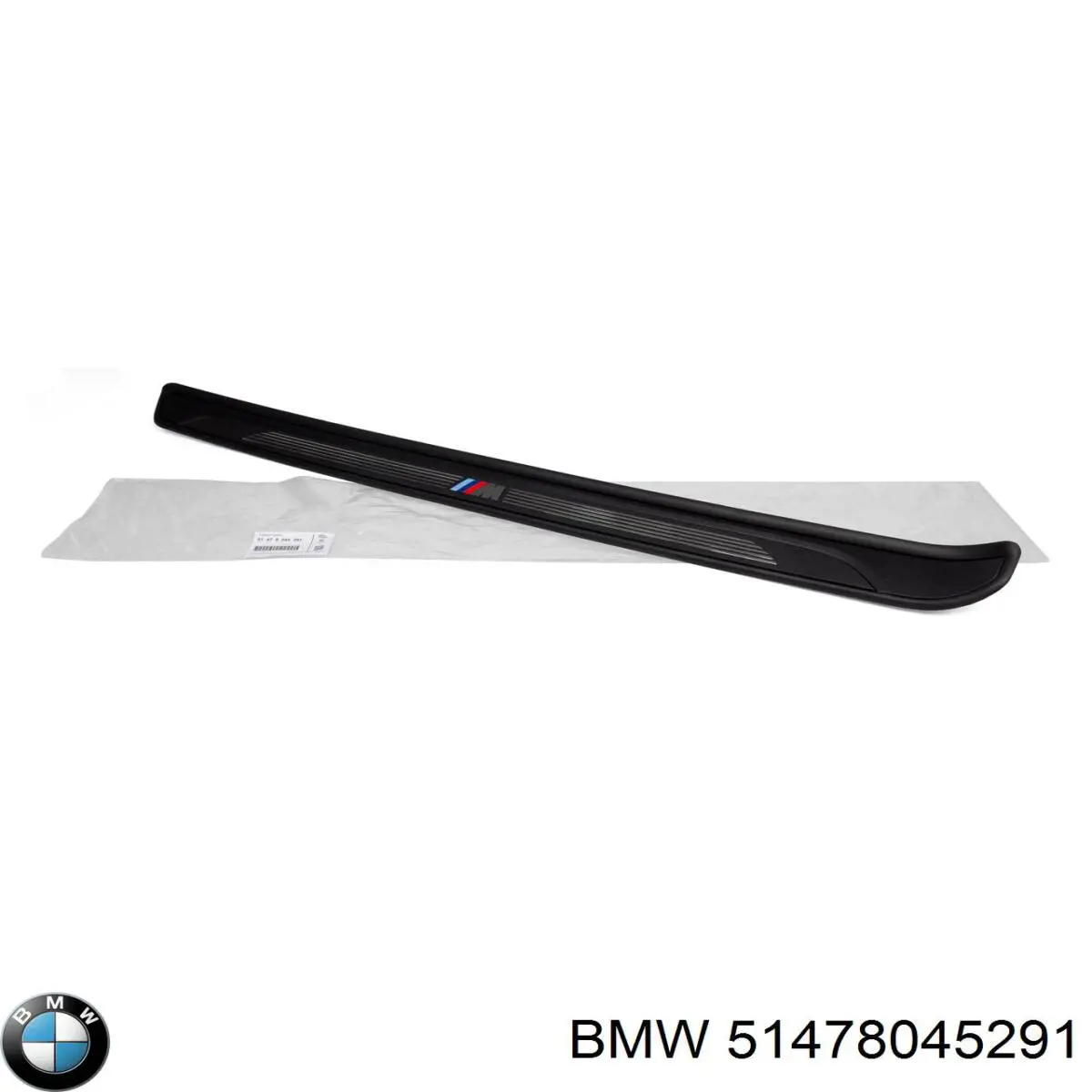 Купить 51478045291 BMW 