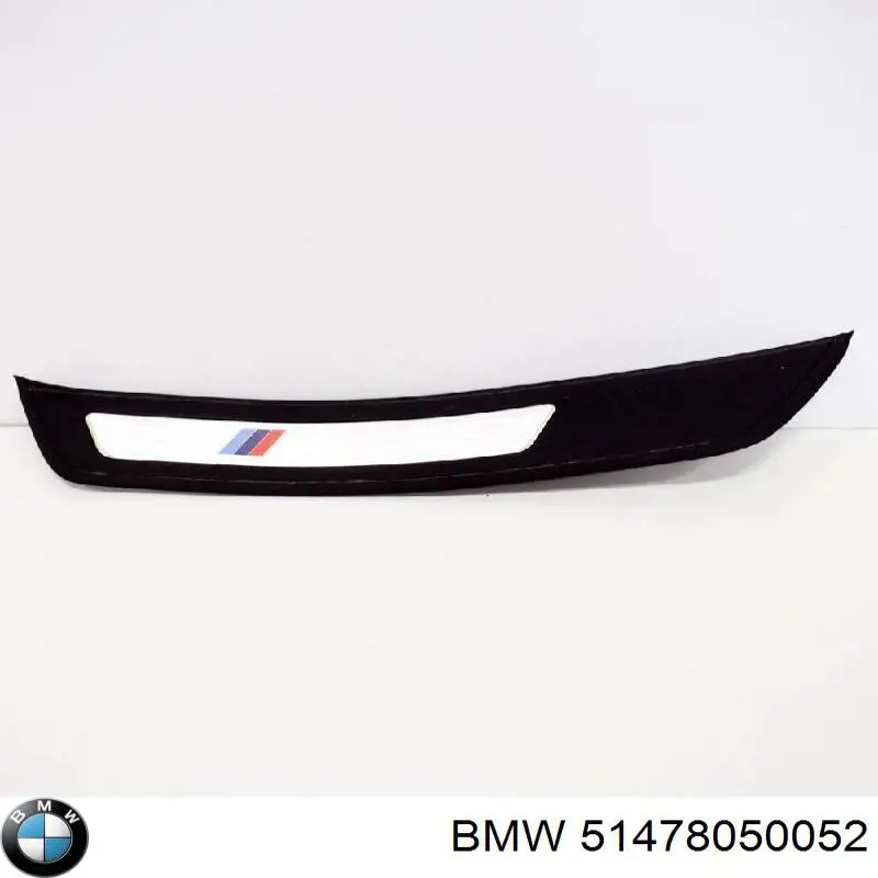 Купить 51478050052 BMW 