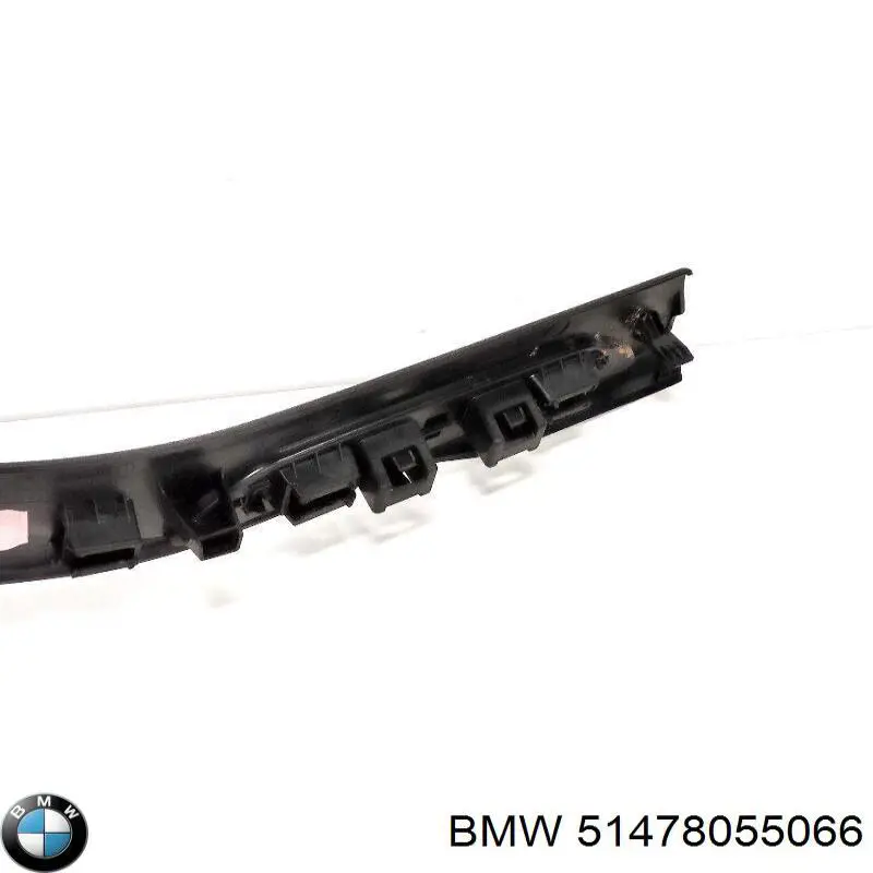 Купить 51478055066 BMW 