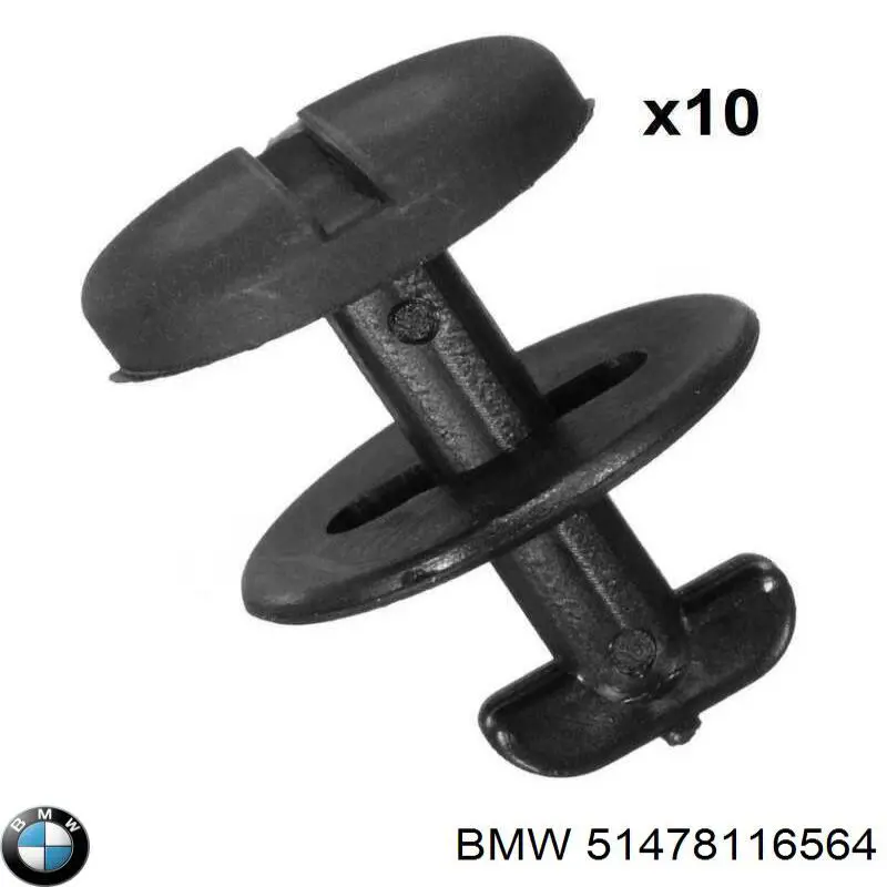 Реле управления BMW 51478116564 цена, от 4.58 USD
