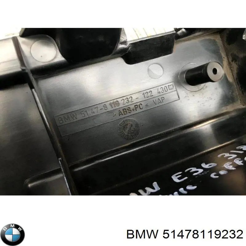  BMW 51478119232 цена, от 73.83 USD