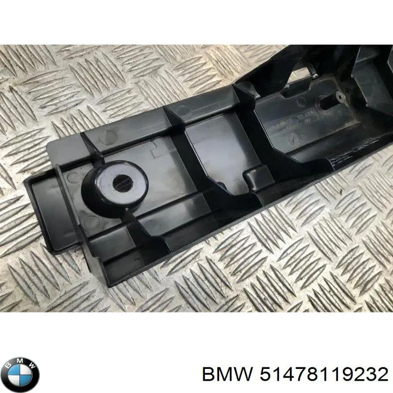 Купить 51478119232 BMW 