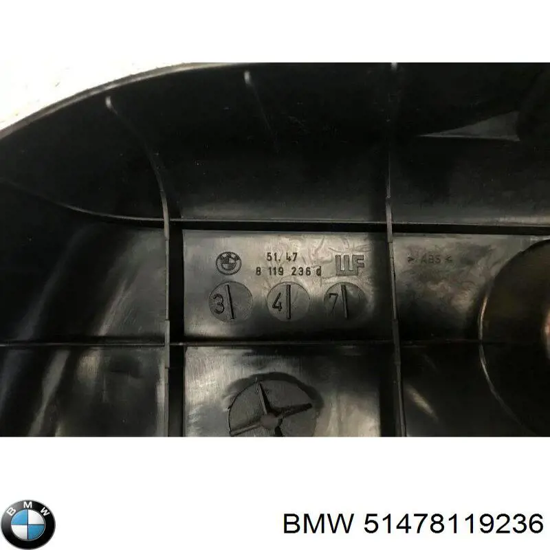  BMW 51478119236 цена, от 72.26 USD