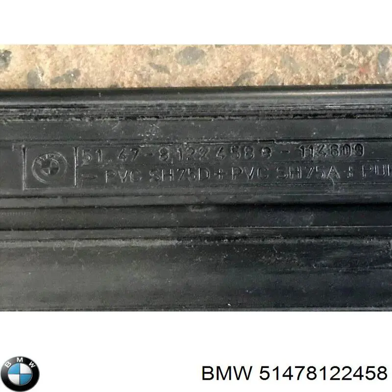 Купить 51478122458 BMW 