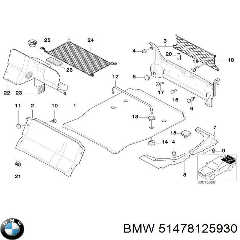 Купить 51478125930 BMW 