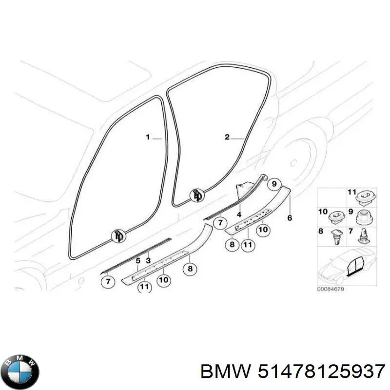  BMW 51478125937 цена, от 5.92 USD