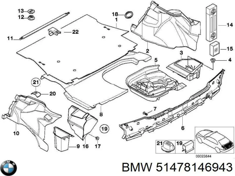 Купить 51478146943 BMW 