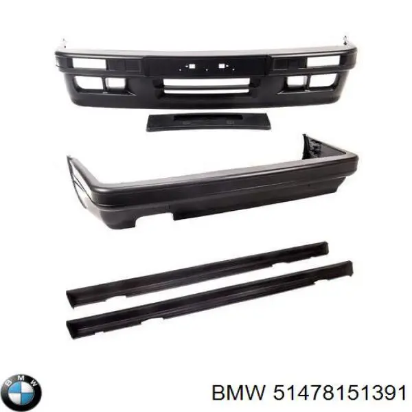  BMW 51478151391 цена, от 124.52 USD