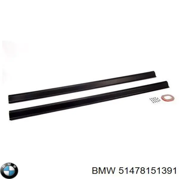 Купить 51478151391 BMW 