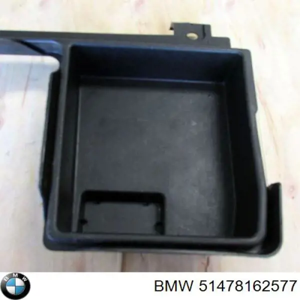 Купить 51478162577 BMW 