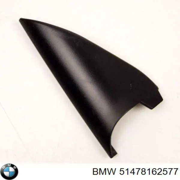  BMW 51478162577 цена, от 15.20 USD