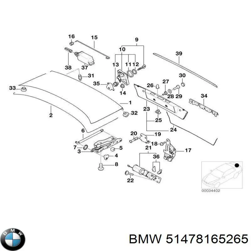  BMW 51478165265 цена, от 17.42 USD