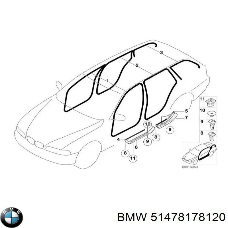 Накладка (молдинг) порога наружная передняя правая на BMW 5 (E39) купить.
