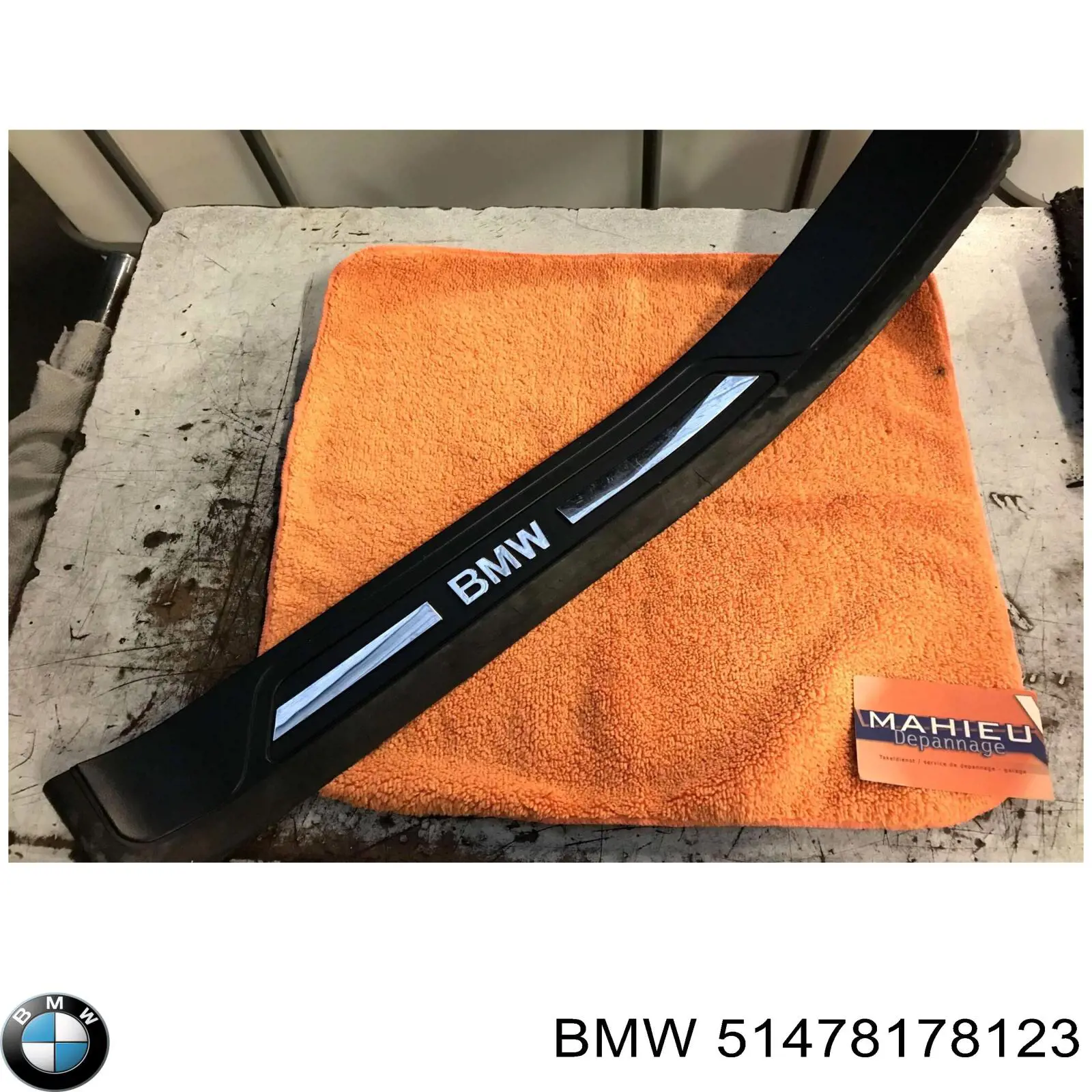Купить 51478178123 BMW 