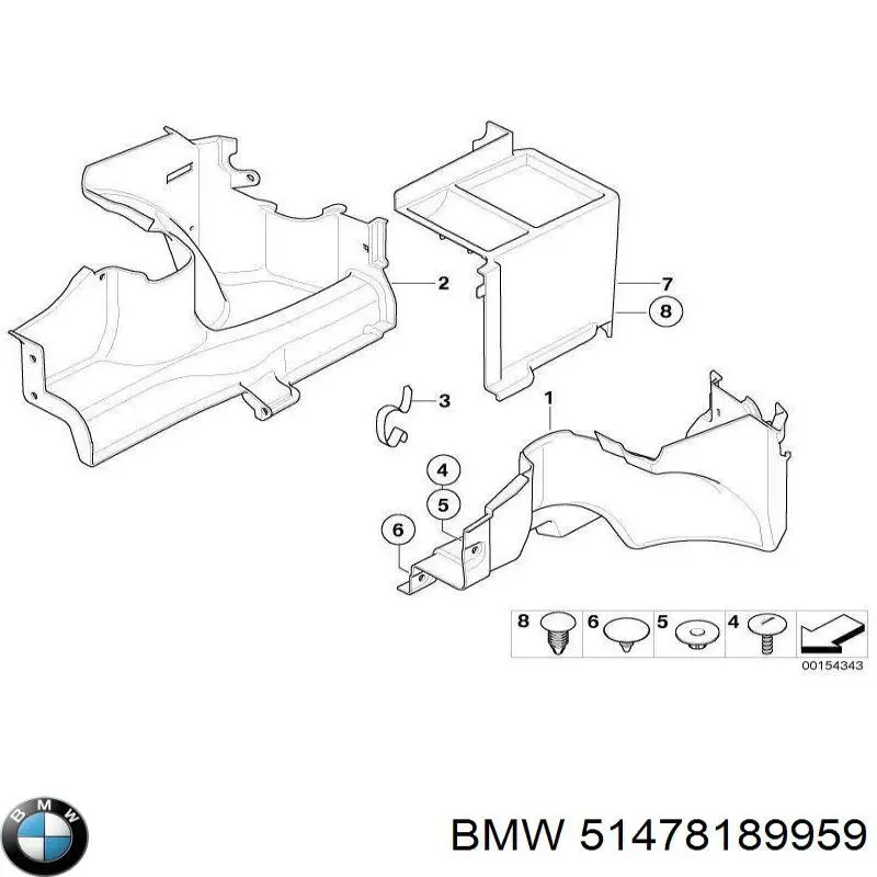  BMW 51478189959 цена, от 3.01 USD