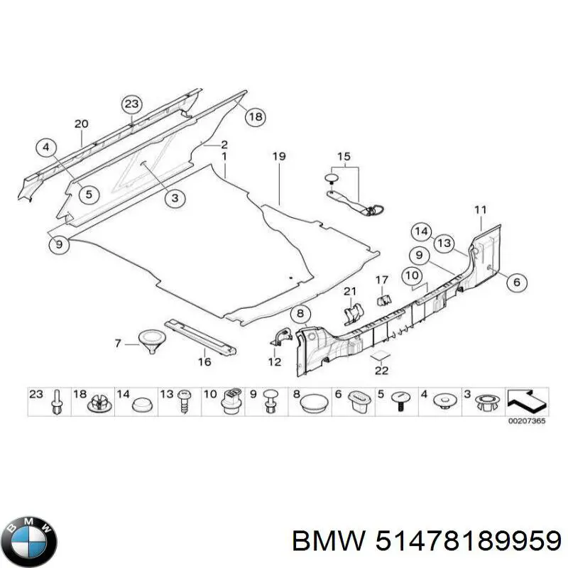 Купить 51478189959 BMW 