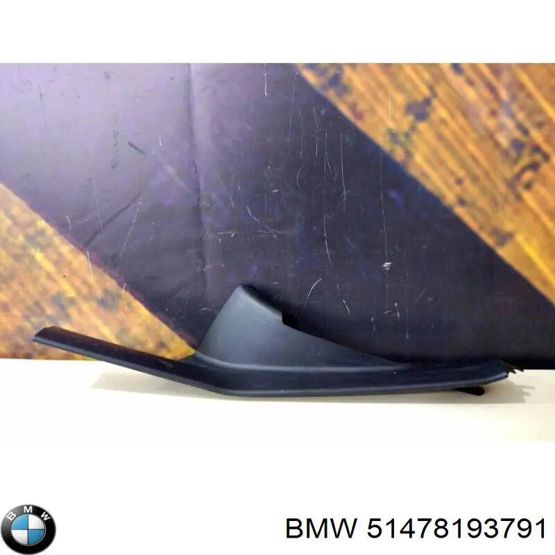 Купить 51478193791 BMW 