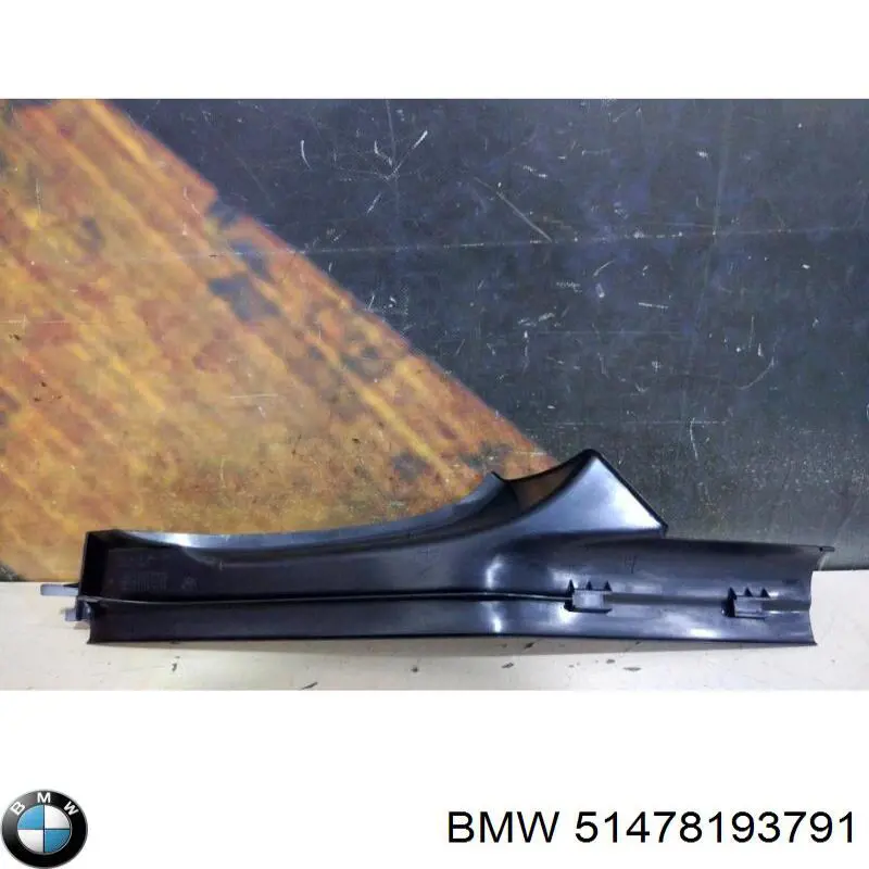  BMW 51478193791 цена, от 2.26 USD