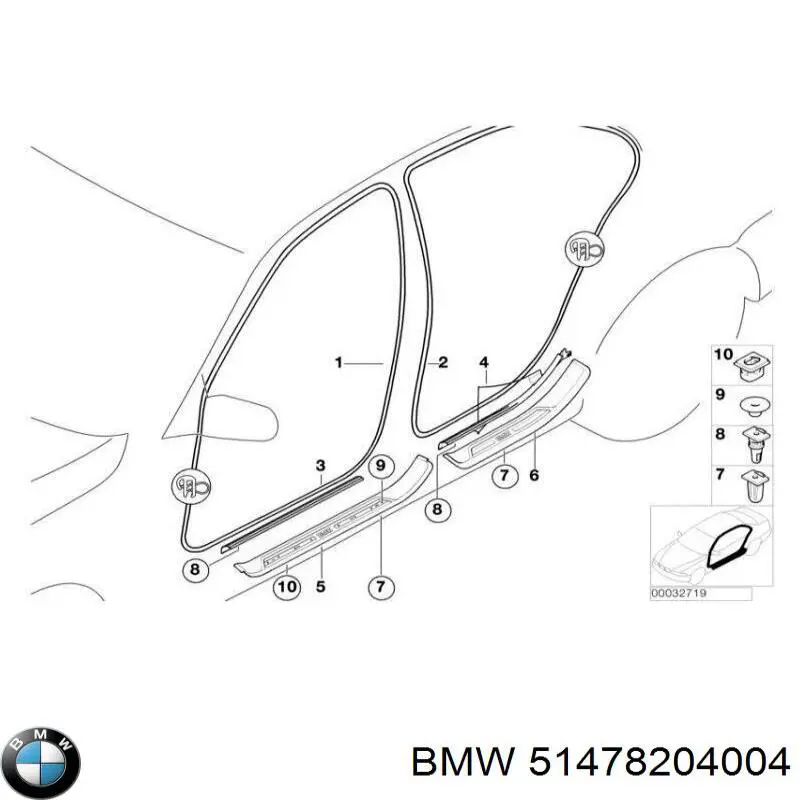  BMW 51478204004 цена, от 8.87 USD