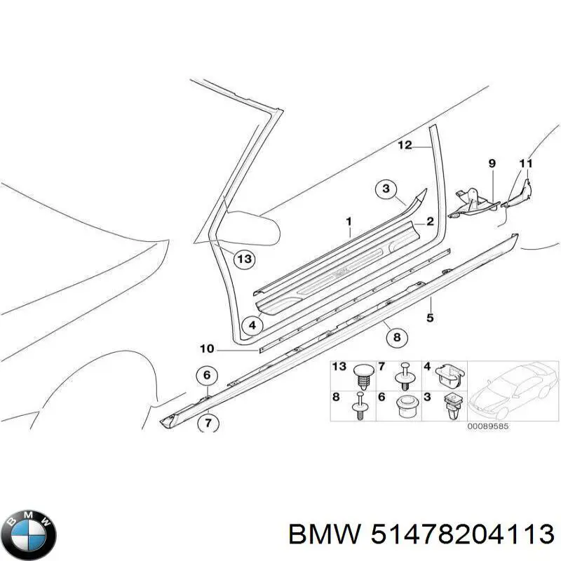  BMW 51478204113 цена, от 8.87 USD