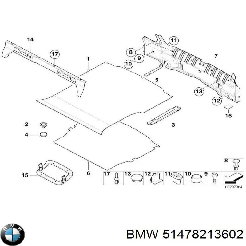 Крышка расширительного бачка 51478213602 BMW