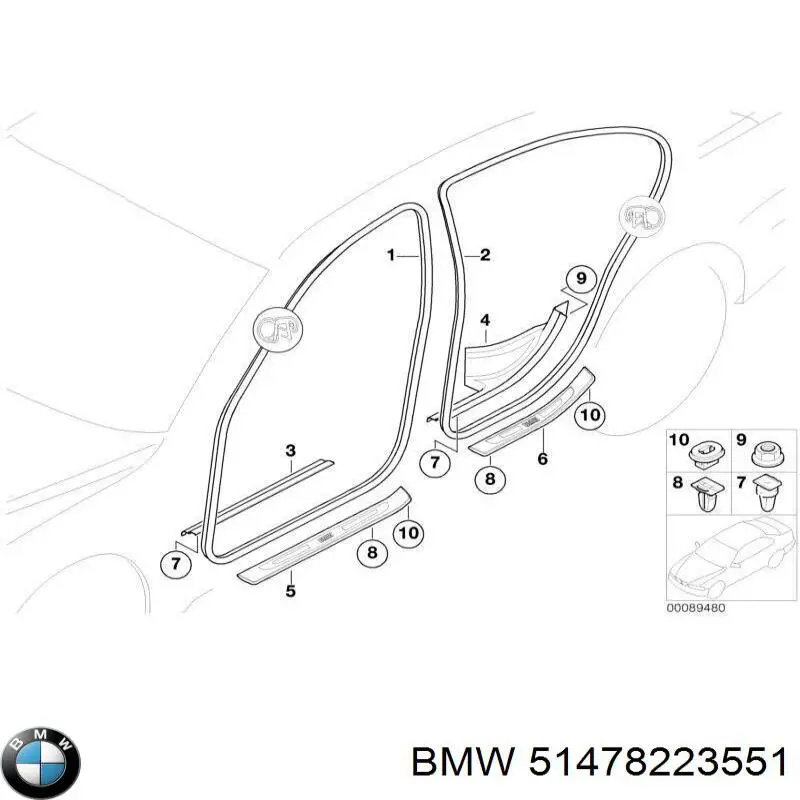  BMW 51478223551 цена, от 12.67 USD