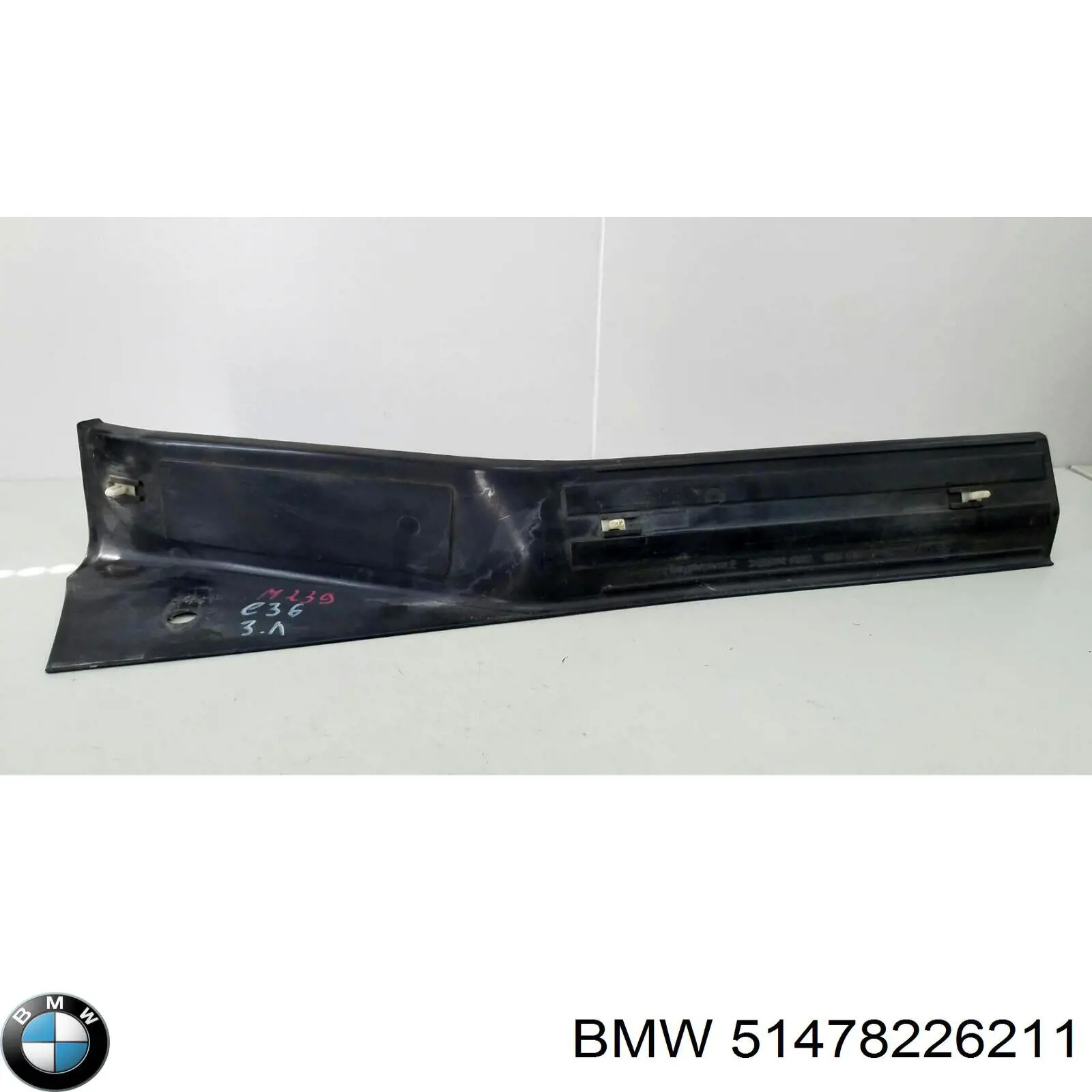 Купить 51478226211 BMW 