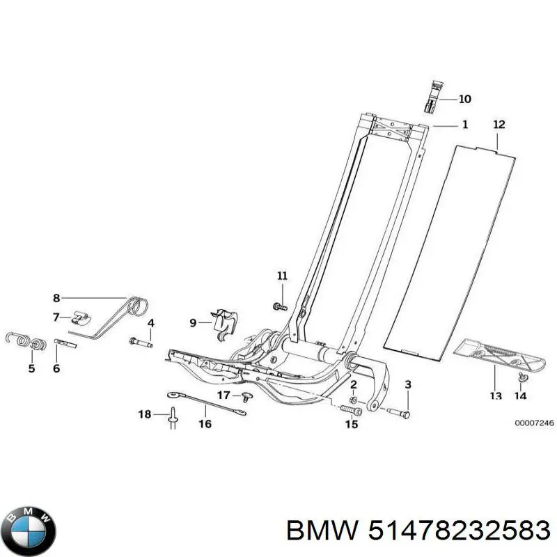 Купить 51478232583 BMW 