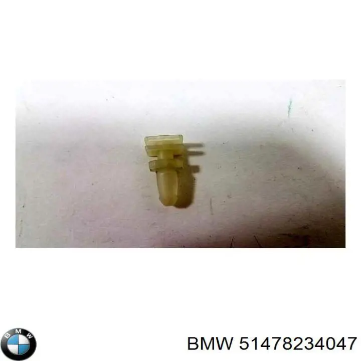 Пистон (клип) крепления накладок порогов MAK 15355 цена, от 0.85 USD