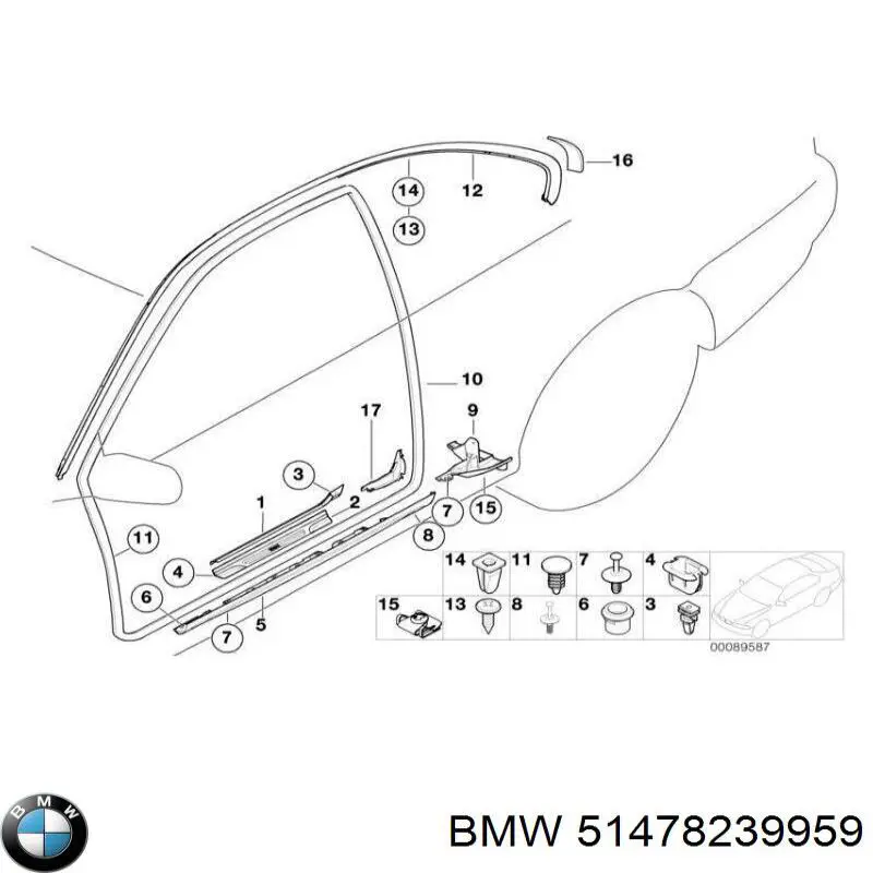 Купить 51478239959 BMW 