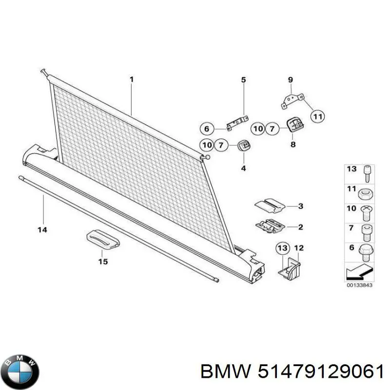  BMW 7160589 цена, от 8.75 USD