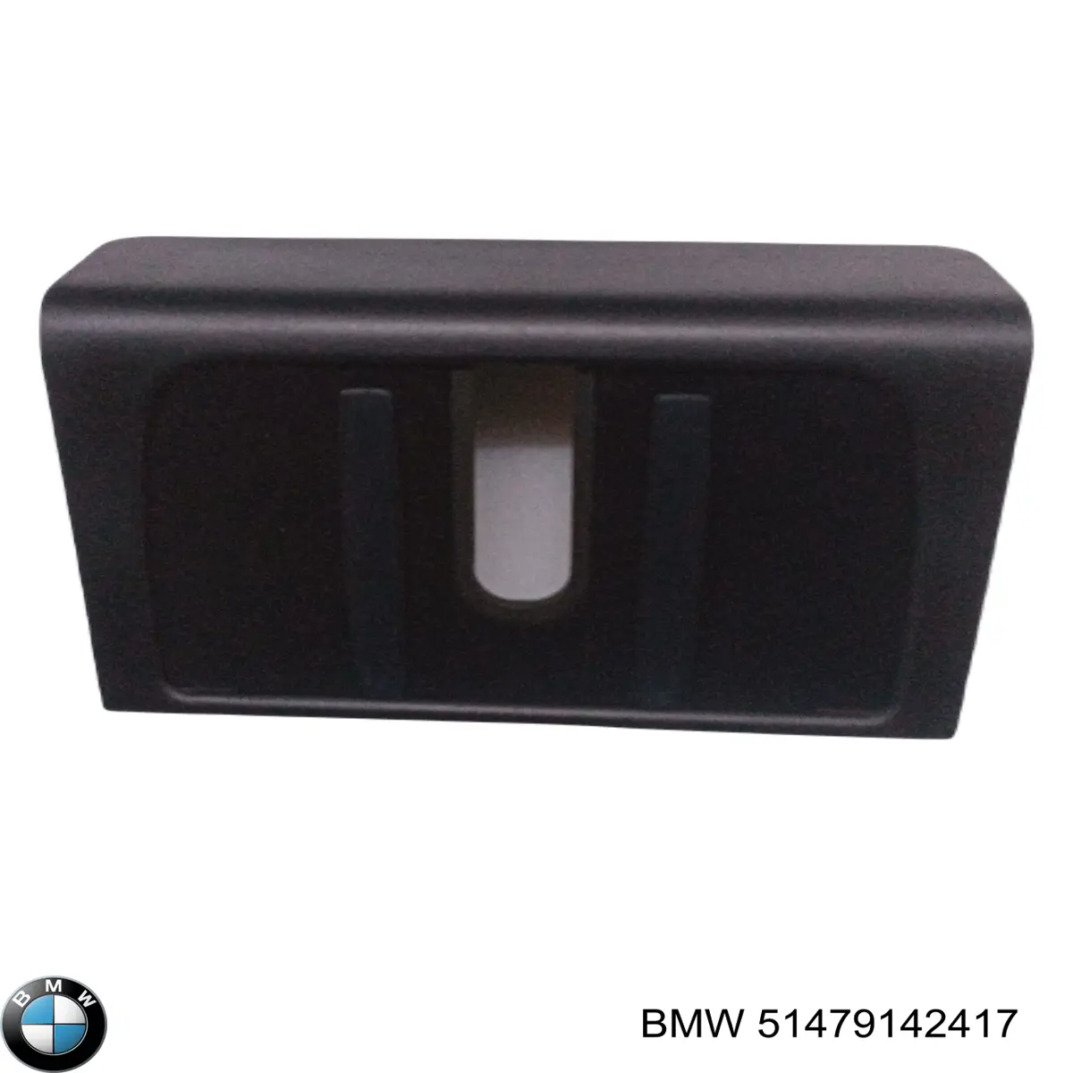 Купить 51476964043 BMW 