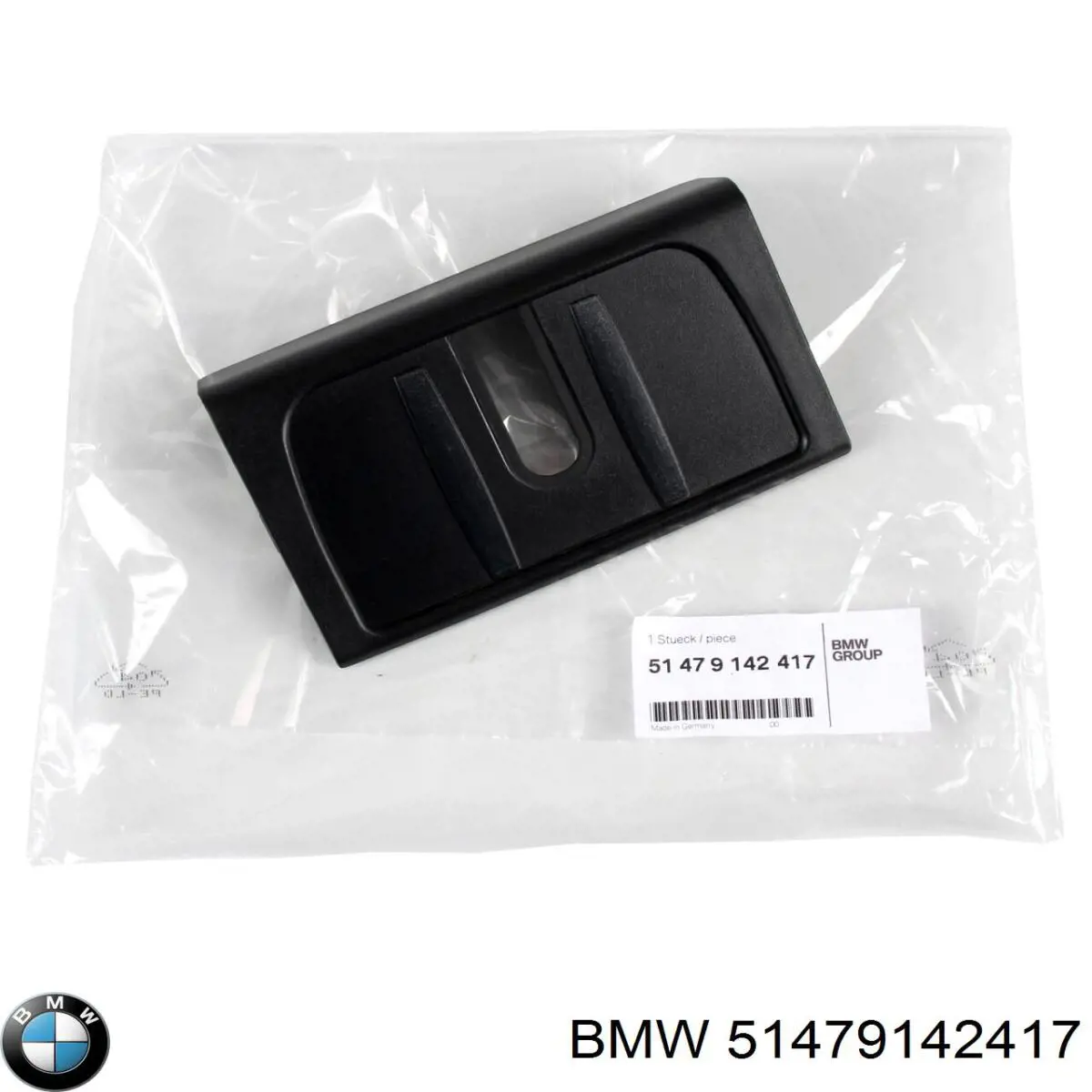 51476964045 BMW 